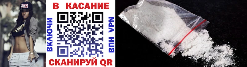Где купить наркоту Мончегорск Гашиш  А ПВП  АМФЕТАМИН  МАРИХУАНА  COCAIN  MDMA  Меф мяу мяу 
