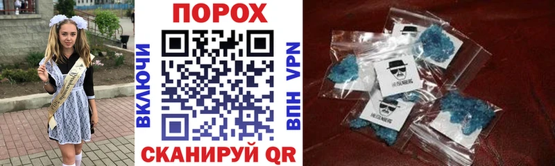 Амфетамин Premium Мончегорск