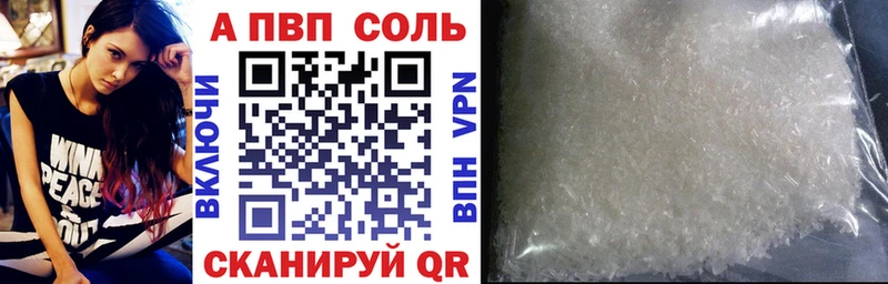 А ПВП СК КРИС Мончегорск