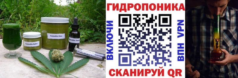 блэк спрут tor  Мончегорск  Cannafood конопля 