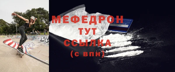 гашиш Мегион