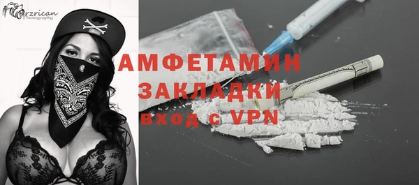 jwh Арсеньев