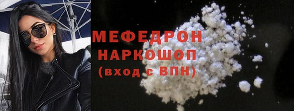 сатива Баксан