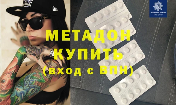 сатива Аркадак