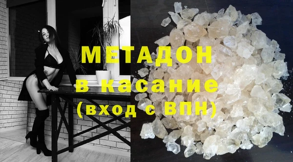 ешки Липки