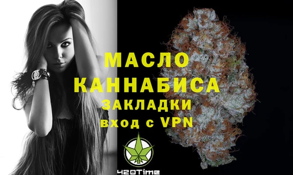 сатива Баксан