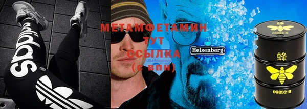сатива Аркадак