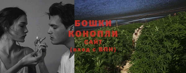 бутират Лиски
