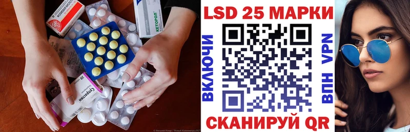 как найти Мончегорск LSD-25 экстази ecstasy