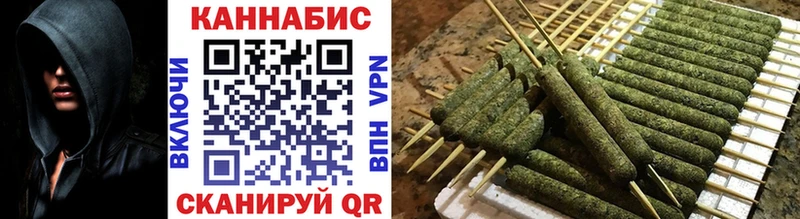 МЕГА рабочий сайт  Мончегорск  Конопля марихуана  продажа наркотиков 